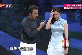 《无名者》最美造型原雨，一身旗袍竟价值连城！丨我爱我家视频封面