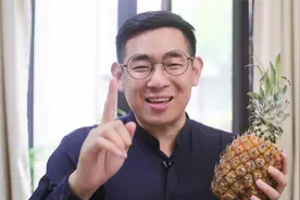 菠萝吃完不要扔，园艺师耗时60天，教你用废弃菠萝制作盆栽视频封面
