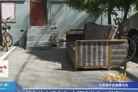 太原：停车位上不停车，却被圈地堆放杂物，物业一清走就再次搬回视频封面