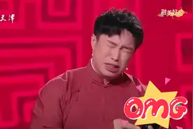 相声：祖师爷不赏饭，师傅追着给饭吃，烧饼：我师父能追上不容易视频封面