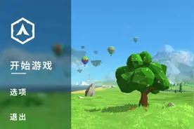 纸飞机 Lifeslide 苹果 MAC电脑游戏 原生中文版视频封面