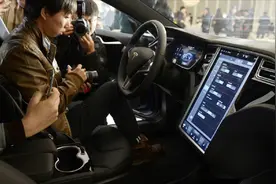 新一代车载激光雷达诞生，自动驾驶有望普及？视频封面