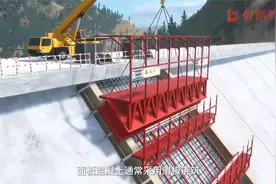 水利工程堆石坝结构构造及施工工艺演示，水库大坝原来是这样造的视频封面