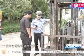 开着叉车上机动车道，小伙被查发现无证，交警：罚你5万！视频封面