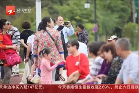 长兴：浙北最大农家乐聚集区 预定量超过60%视频封面