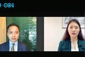 看好中国股票 摩根大通私银解答科技股投资要点视频封面