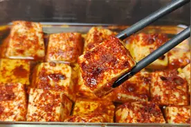 豆腐乳这样做真好吃，香味醇厚简单又营养，腌制三天就能吃，解馋视频封面