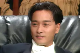 张国荣去世20周年！纪念演唱会大咖云集，古巨基袁咏仪张智霖等视频封面