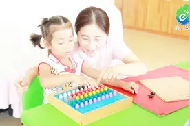 视频长达4分钟，莱西香港路幼儿园老师竟这样对待孩子......视频封面