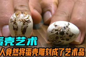男人一天要喝十多个生鸡蛋，喝的都要吐了还要喝。视频封面