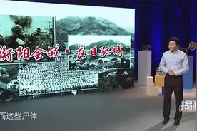 会战：我军8门迫击炮，摧毁日军68师团的指挥中枢，真是意外之喜视频封面