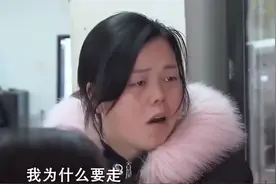 寻情：丈夫太窝囊，妻子用离婚考验丈夫感情，没想到丈夫果断签字视频封面