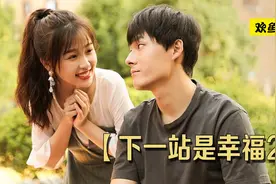 姐弟二人同时跟舅舅和外甥女谈恋爱是什么体验#影视解说#爱情
