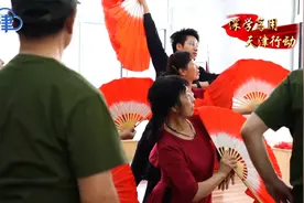深学笃用 天津行动 | 从“游击队”到“专业队”视频封面