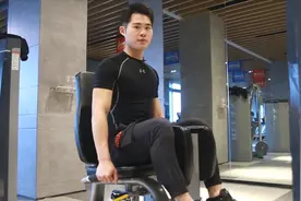 固定器械教学：腿部内收肌训练，有效减少腿部内侧脂肪堆积视频封面