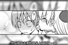 由崎司：你知道亲亲不同地方的不同含义吗？视频封面
