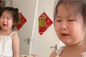 江苏一女娃发现长得像爸爸，崩溃大哭质问妈妈：凭什么要像爸爸？视频封面
