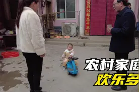 70多岁的老人终于见到孙子了，待客不收礼场面壮观，看看吃的啥菜视频封面