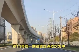 武汉2032年预计可能将要开通的地铁线路视频封面