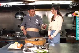 广东名厨舅父新教你制作带鱼头煲萝卜汤，最适合现在的天气来喝了视频封面