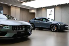 温柔且狂暴的极星Polestar1，值145万吗？视频封面