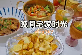 活着就要用力过好每一天，因为你永远不知道明天和意外哪个会先来视频封面