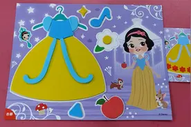 白雪公主立体贴贴画，帮白雪公主装扮漂亮的裙子，你喜欢她吗视频封面