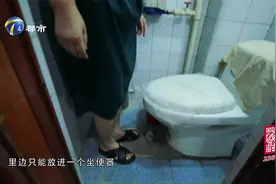 老宅一平米小卫生间如何“变大”视频封面