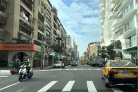 台湾开车 台北市内视频封面