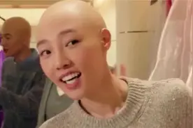 影视剧女演员的“光头”竟然是这么做的，原来我们被骗了很多年！视频封面
