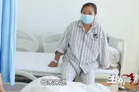 看着母亲离开，女儿心疼不已，流下了泪水视频封面