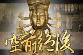 武则天是怎样上位的？她的权势已等同吕后，为何还要登基称帝？视频封面