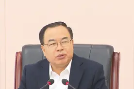 安徽省政协召开党组理论学习中心组学习会议视频封面