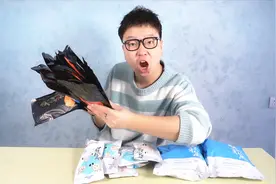 小伙担心过年又长胖，一次怒买了30天的鸡胸肉代餐，备着年后减脂视频封面