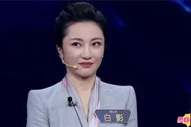 新闻美女主播白影，曾经和康辉同台过，也主持过国庆晚会视频封面