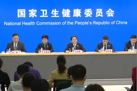 持续深化医改  居民个人卫生支出占比下降丨《热线12》视频封面
