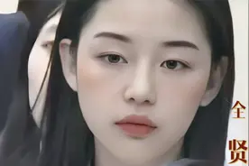【全智贤】出生韩国富人区，嫁给帅气竹马，她真拿了大女主脚本吗视频封面