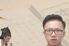 安宫牛黄丸怎么吃？乱吃可能导致问题加重视频封面