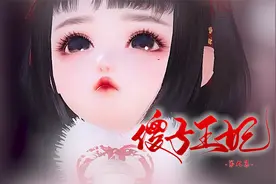 终究只是我一个人视频封面