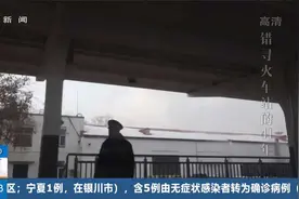 5岁男孩坚持41年，只为寻记忆中火车站，不惜散尽千万家产视频封面