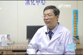 如何判断内脏脂肪是否超标？专家教你方法，干货满满|生活大调查视频封面