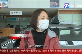 杭州萧山机场三期春节24小时赶工 三倍工资有保障视频封面