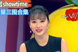 女星现场量三围合集，个个都是“腰精”，魔鬼比例令人惊叹！