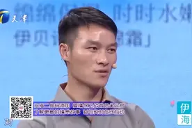 24岁女子陪男友逛街，竟穿前任送的衣服，让男友很生气！视频封面