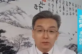 肺结节术后显示侵犯胸膜危险吗？要放化疗吗？别紧张，先听医生讲视频封面