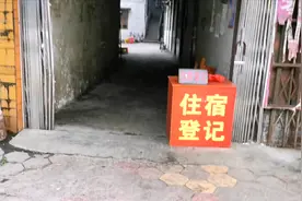 在贺州找便宜旅店的全过程，20元双人间，有地方洗澡，挺好的视频封面