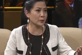 李然现场估价，沈丹萍结婚戒指评测，12块钱定终身视频封面
