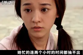 双方以为对方是聋哑人，谈了一场无声的恋爱，彭于晏浪漫爱情电影视频封面