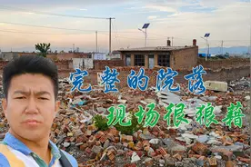 内蒙古包头市发现个村子，拆了很多老房子，村子附近一片狼藉视频封面