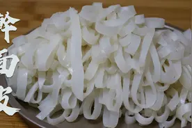 做面筋泡剩下的面水，李姐手把手教你陕西擀面皮做法，纯手工制作